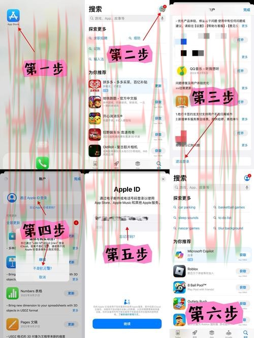 如何安全登录必威平台入口