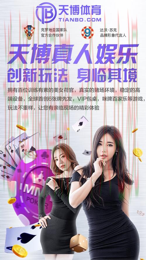 免费下载华体会娱乐APP安卓版