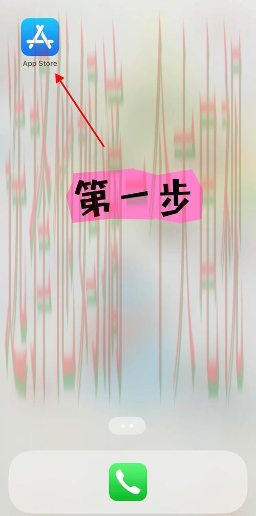 如何获取M6娱乐登录链接教程 如何获取M6娱乐登录链接教程