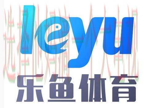 乐鱼体育网页版全新升级体验