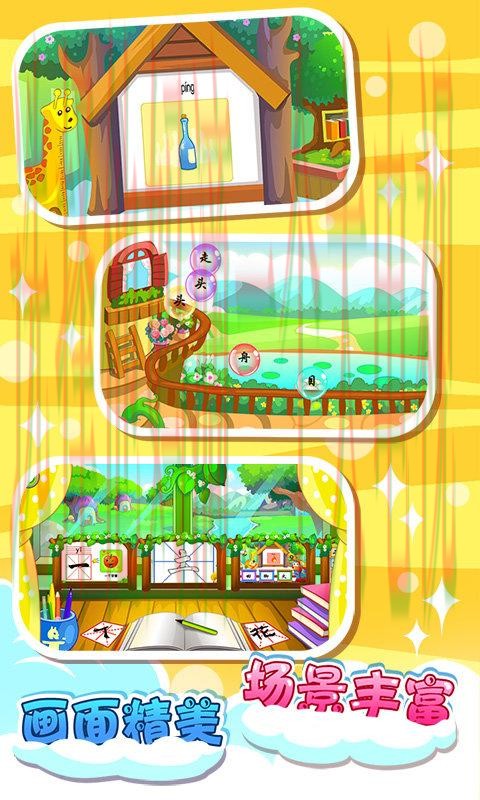 免费下载与安装指南:万博娱乐APP官网权威解析 免费下载与安装指南:万博娱乐APP官网权威解析