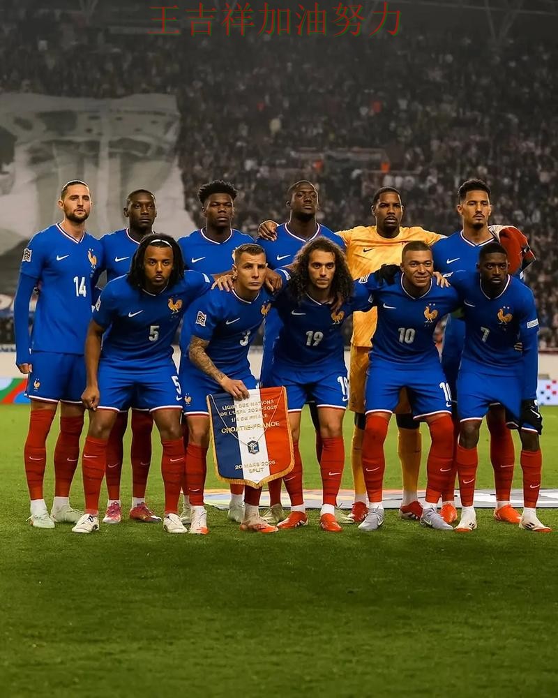 姆巴佩高效输出展现核心价值 争冠格局出现新的变化 姆巴佩高效输出展现核心价值 争冠格局出现新的变化